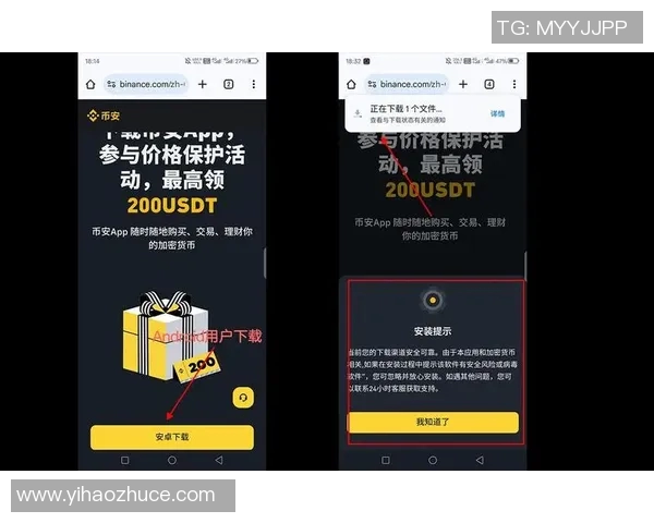 7c娱乐app官网-探索数字娱乐新境界，7C娱乐APP官网全面解析-7c娱乐app官网